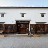 店舗外観