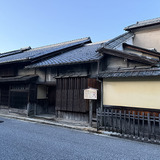 森五郎兵衛邸