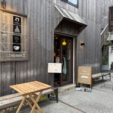 ヨロッコビール PUB 笹目座　外観