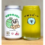 ひみつビール×井村屋の三重県発コラボ『ひみつのメロン』数量限定発売！「メロンボール」をビールで再現。
