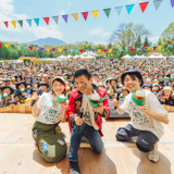 「よなよなエールの超宴2026」初参加の編集部が現地を“超”徹底レポート！【前編】