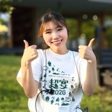 「“超”お待ちしてます！！」と笑顔＆グッドポーズをくれたももきょさん