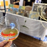 Iyokan IPA w/花本農園（IPA）