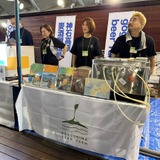 gogoshima beer farm