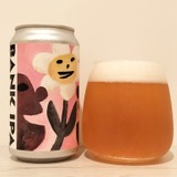 CRAFT BANK（クラフトバンク）～京都・福知山の銀行跡地で醸す“まちを変えるクラフトビール”～