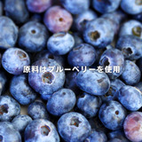 Teenage Brewingの一員として、オリジナルビールをつくる3ヶ月