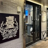 下北沢のクラフトビールバーおすすめ8選～編集部が実訪した乾杯スポット～