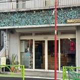 下北沢のクラフトビールバーおすすめ8選～編集部が実訪した乾杯スポット～