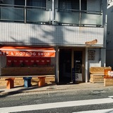 下北沢のクラフトビールバーおすすめ8選～編集部が実訪した乾杯スポット～