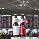 成田空港にクラフトビール専門カフェ「NRT BEER FLIGHT CAFE」が6月26日オープン