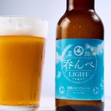 葛飾のまち文化を再構築するクラフトビール！夏季限定Session IPA「葛飾おまつりエール」が登場
