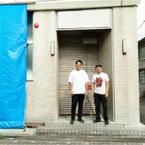 CRAFT BANK（クラフトバンク）～京都・福知山の銀行跡地で醸す“まちを変えるクラフトビール”～
