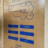 既にTENOHA代官山のSTORE INFORMATIONには「VERTERE」の記載が。（7/3時点）