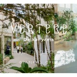 VERTERE、代官山に新たなタップルームをオープン。7月17日に「VERTERE Daikanyama Taproom」開業へ