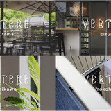 VERTERE、代官山に新たなタップルームをオープン。7月17日に「VERTERE Daikanyama Taproom」開業へ