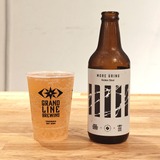 Gangi Brewing x ONE MORE BEER x GRANDLINE BREWING「MORE GRIND」