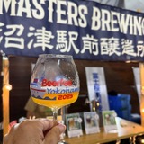 沼津甘夏エール （Fruit Ale）