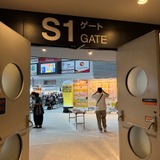 会場入口