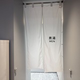 男湯入口