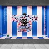 ニュウマン横浜、初のオリジナルクラフトビール「SPARKLING Summer IPA」誕生！ 『ヨコハマ ニュー縁日』で7月25日・26日に登場