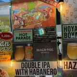 BLACK TIDE BREWINGHot Parade（Double IPA／8.0%）
