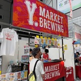 Y.MARKET BREWING（愛知県名古屋市）