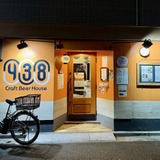 浅草のクラフトビールバーおすすめ10選~編集部が実訪問した乾杯ビアスポット~