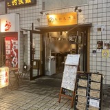 浅草のクラフトビールバーおすすめ10選～編集部が実訪問した乾杯ビアスポット～