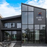 「鎌倉雪ノ下ローストビーフ 本店」(外観)
