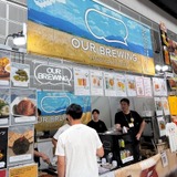 OUR BREWING（福井県福井市）