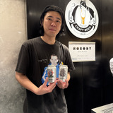 Teenage Brewing