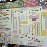 会場マップ