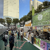 会場風景（2026年9月17日）