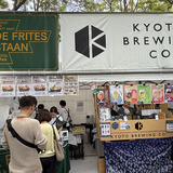 Kyoto Brewing CO.（京都）