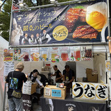 およろこBrewery（愛知）※初出店