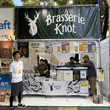 Brasserie Knot（北海道）