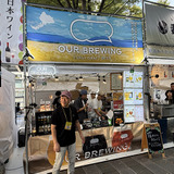 OUR BREWING（福井）