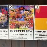 CRAFT BANKKYOTO IPA（Session IPA／4.0%）