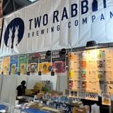 TWO RABBITS BREWING（滋賀県近江八幡市）