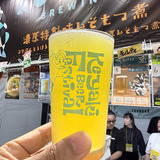 NOBODY BREWING「Birds Of Fire」｜Sour IPA｜6.0%