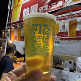 Repubrew「五枚花の金木犀」｜Kölsch｜4.5%