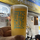 OUR BREWING「Keyaki Hazy」｜Hazy IPA｜7.0%
