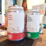 奈良の大和茶を使用したビールには、ラベルの背景に奈良の鹿などのシルエットが入っています