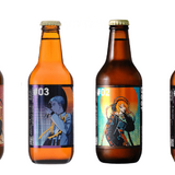 「Crypto Beer」シリーズ