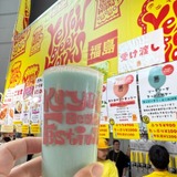 YELLOW BEER WORKSSoda Soda Lassi Sour（Sour Ale／4.0%）