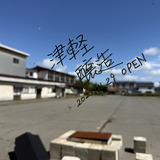 窓に書かれたオープン時のサイン