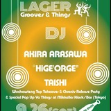 【渋谷・9月26日のみ】クラフトビールとカルチャーが交差する1日。「LAGER, GROOVES & THINGS」がMikkeller Kiosk/Barで開催
