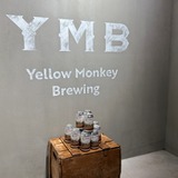 【横浜・クラフトビール】日東紅茶×Yellow Monkey Brewing。「ロイヤルミルクティー」をビールで表現した「CHA-GASUMI -茶霞-」