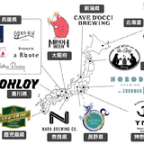 【10月31日・11月1日】明石海峡大橋を望む神戸のアウトレットで初のビールフェス「A-ROUND B-SIDE CRAFT BEER MATCH」開催