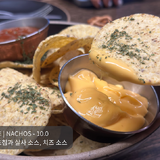 【韓国】エゴマやスイカ...個性的なクラフトビールが多数！『Seoul Brewery（ソウルブルワリー）』に行ってきた